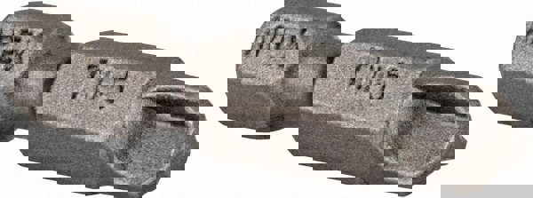 Power Screwdriver Bit: #5 Tri-Wing Speciality Point Size, 1/4